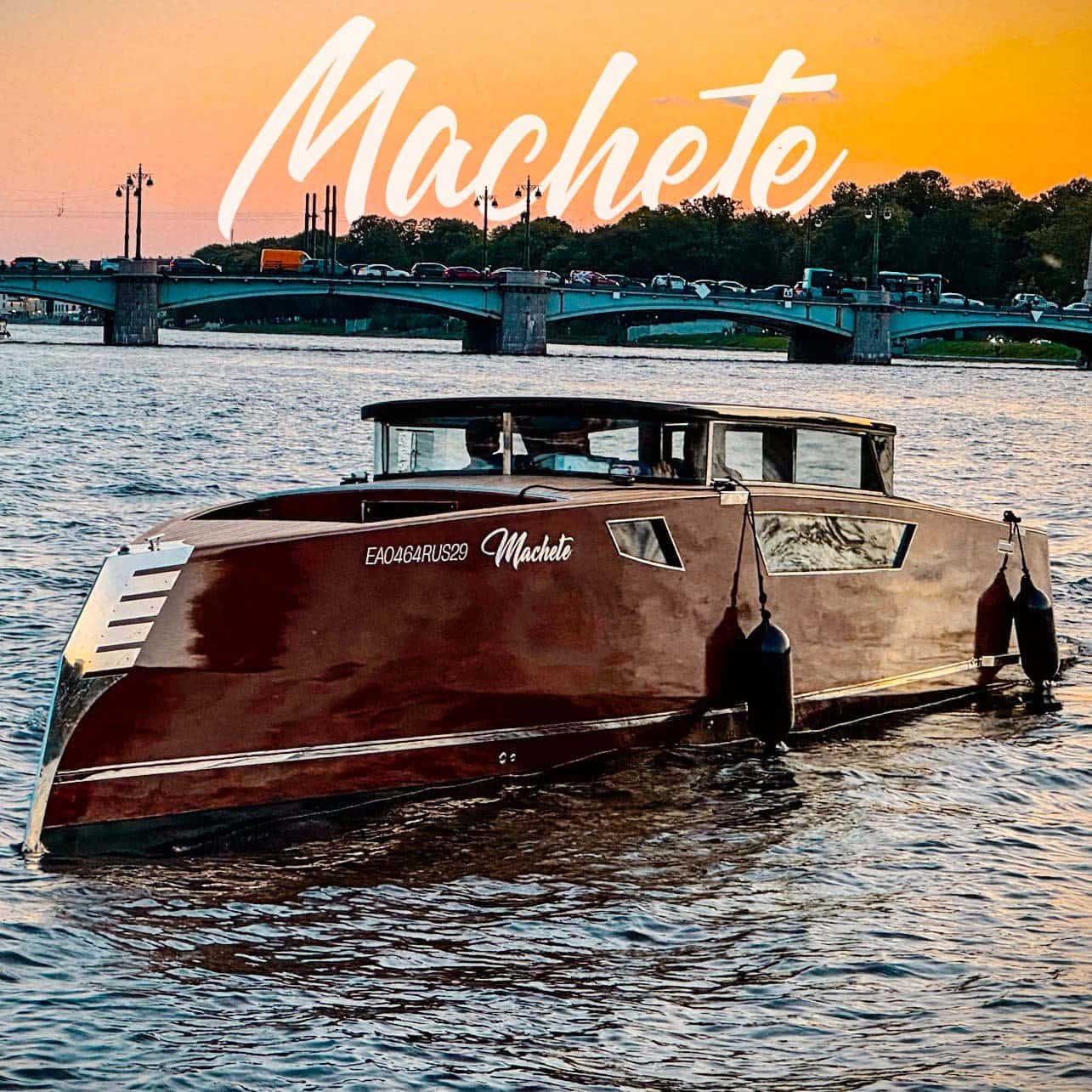Мачете